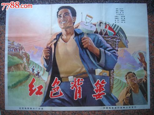 图卢兹天主教大学 Diploma